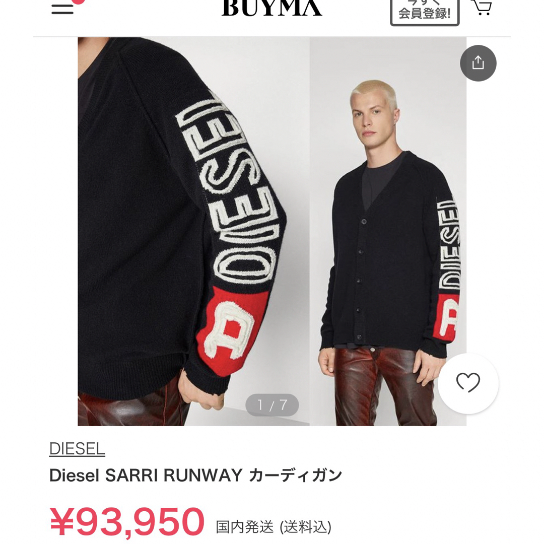 DIESEL - DIESEL 新作の通販 by Best shop|ディーゼルならラクマ DIESEL - DIESEL 新作の通販 by Best shop|ディーゼルならラクマ