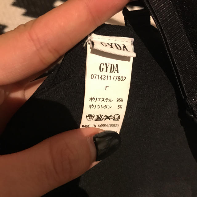 GYDA(ジェイダ)のしほ様専用 GYDA 3ラインブラトップ レディースのトップス(ベアトップ/チューブトップ)の商品写真