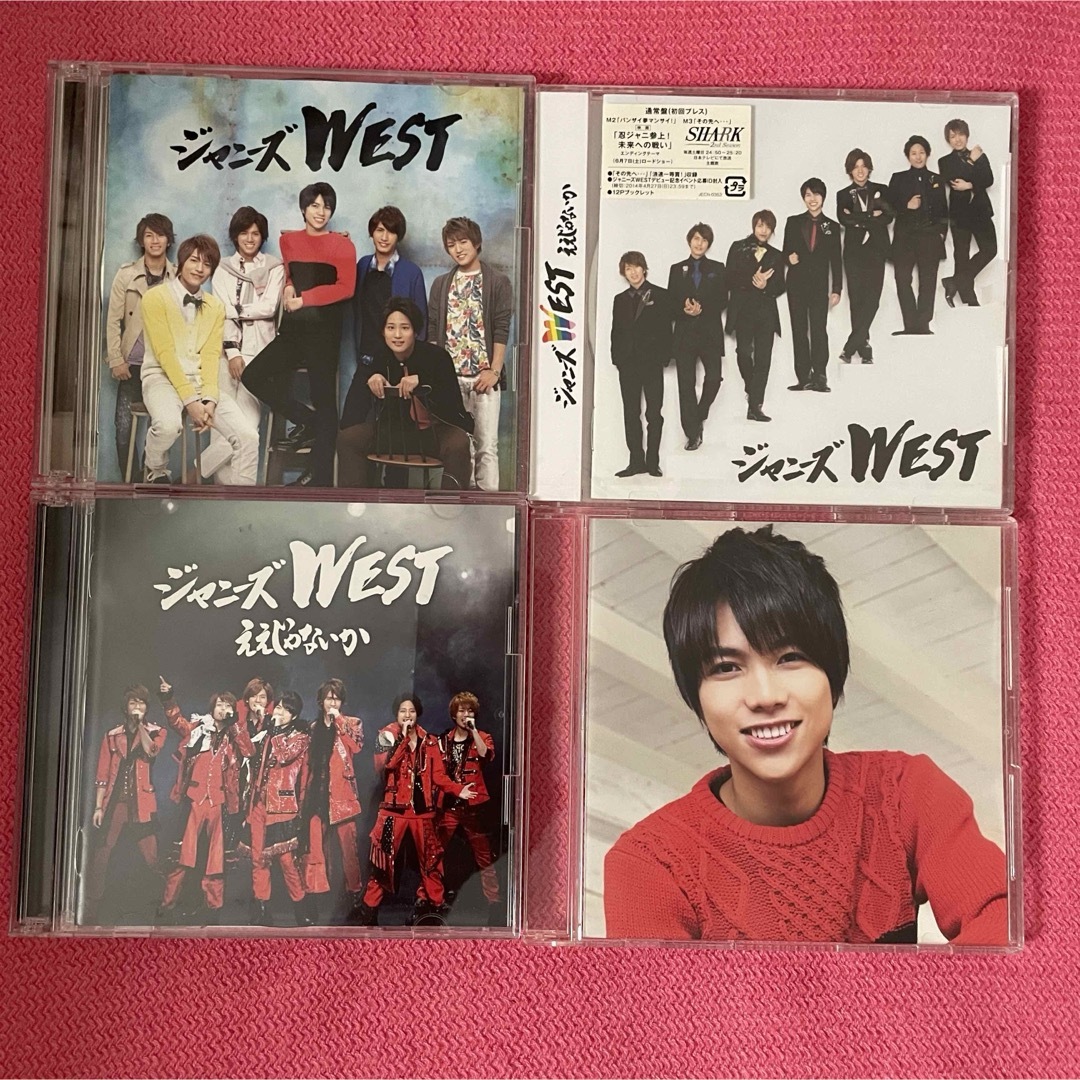 ジャニーズWEST - WEST. ええじゃないか CDの通販 by りんりん's ジャニーズWEST - WEST. ええじゃないか CDの通販 by りんりん's