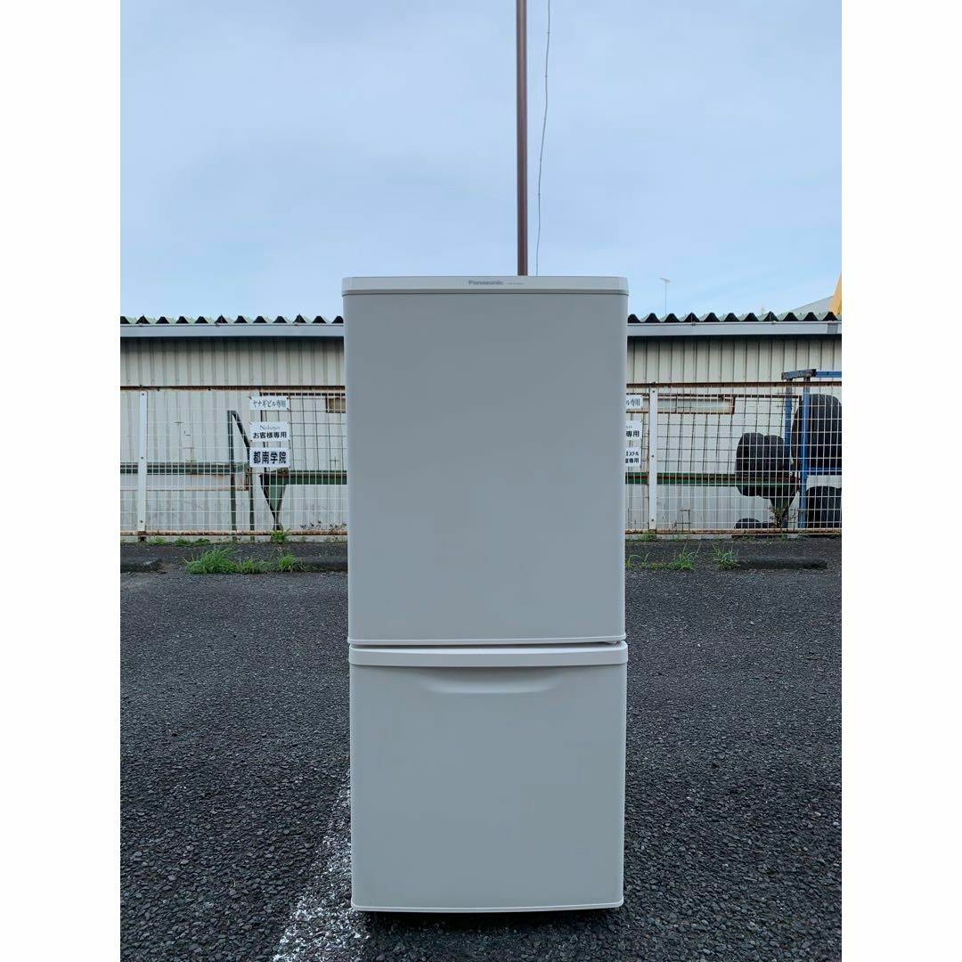 Panasonicノンフロン冷凍冷蔵庫 NR-B14BW-W 形 - 家電 Panasonicノンフロン冷凍冷蔵庫 NR-B14BW-W 形 - 家電