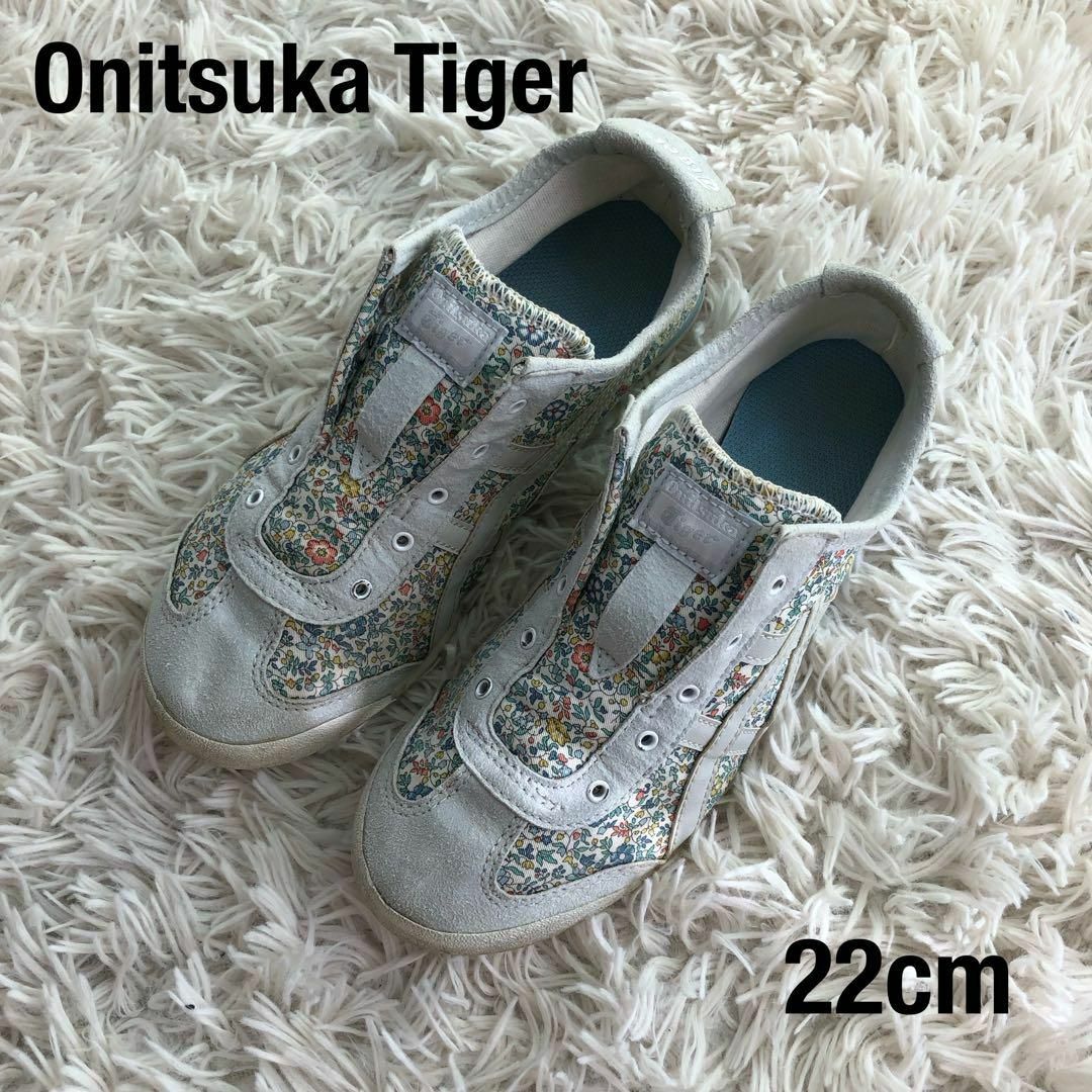 Onitsuka Tiger(オニツカタイガー)のOnitsuka Tigerオニツカタイガースニーカーメキシコスリッポン花柄 レディースの靴/シューズ(スニーカー)の商品写真