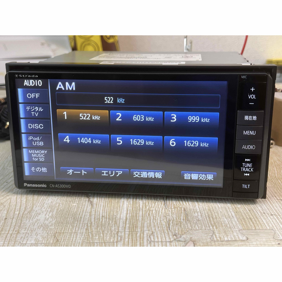 パナソニック ストラーダ メモリーナビ CN-AS300WD Bluetooth パナソニック ストラーダ メモリーナビ CN-AS300WD Bluetooth