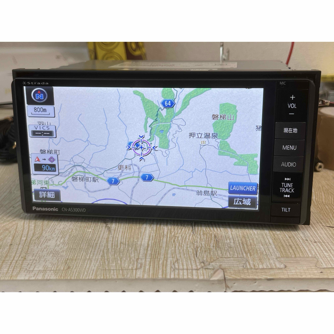 パナソニック ストラーダ メモリーナビ CN-AS300WD Bluetooth パナソニック ストラーダ メモリーナビ CN-AS300WD Bluetooth