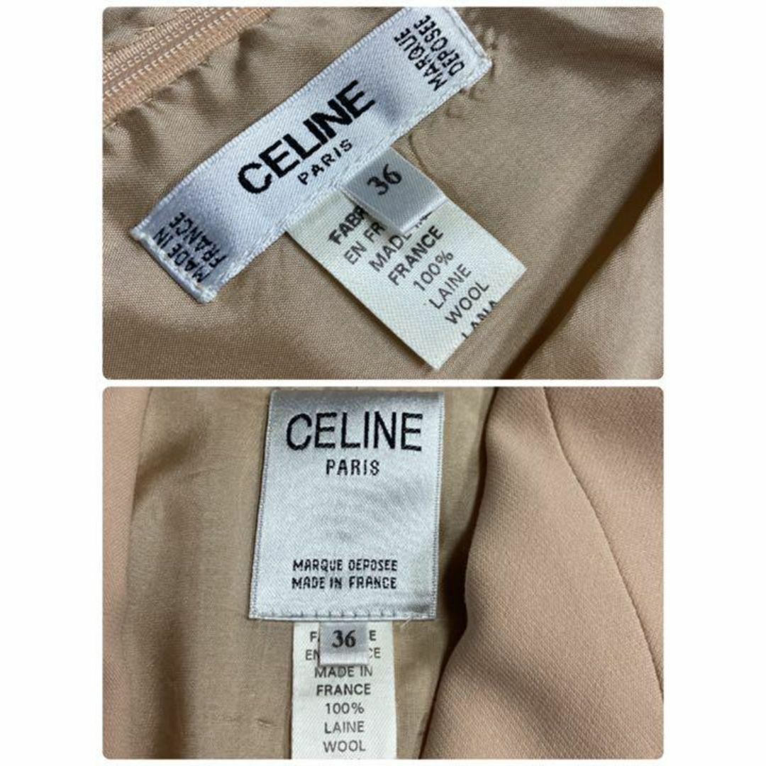 CELINE - セリーヌ セットアップ スーツ パイピング オールド CELINE - セリーヌ セットアップ スーツ パイピング オールド