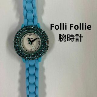 Folli Follie(腕時計 ・ ブルー・ネイビー/青色系)のフリマ Folli Follie(腕時計 ・ ブルー・ネイビー/青色系)のフリマ