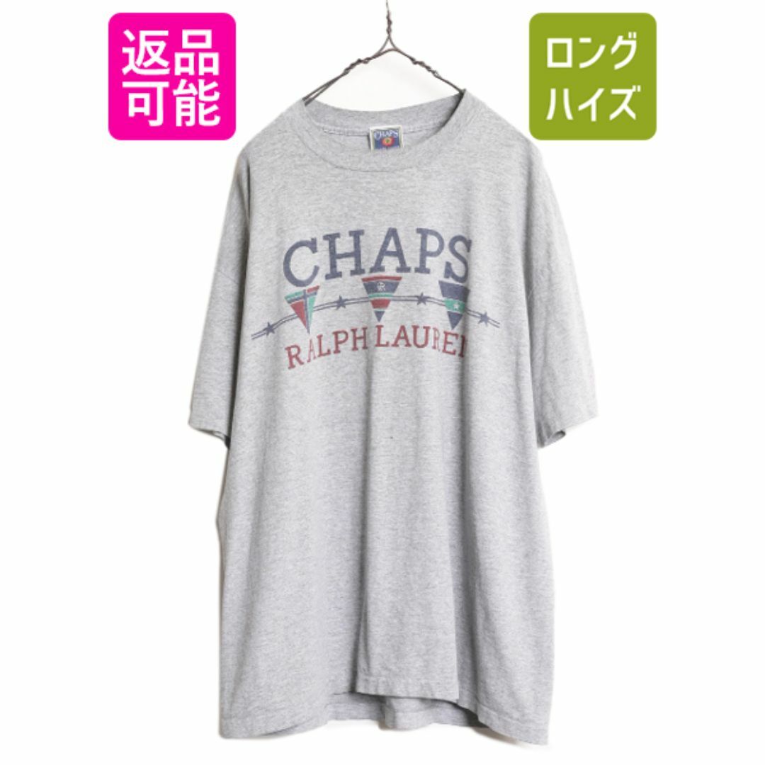 Ralph Lauren - 80s USA製 チャップス ラルフローレン プリント Ralph Lauren - 80s USA製 チャップス ラルフローレン プリント
