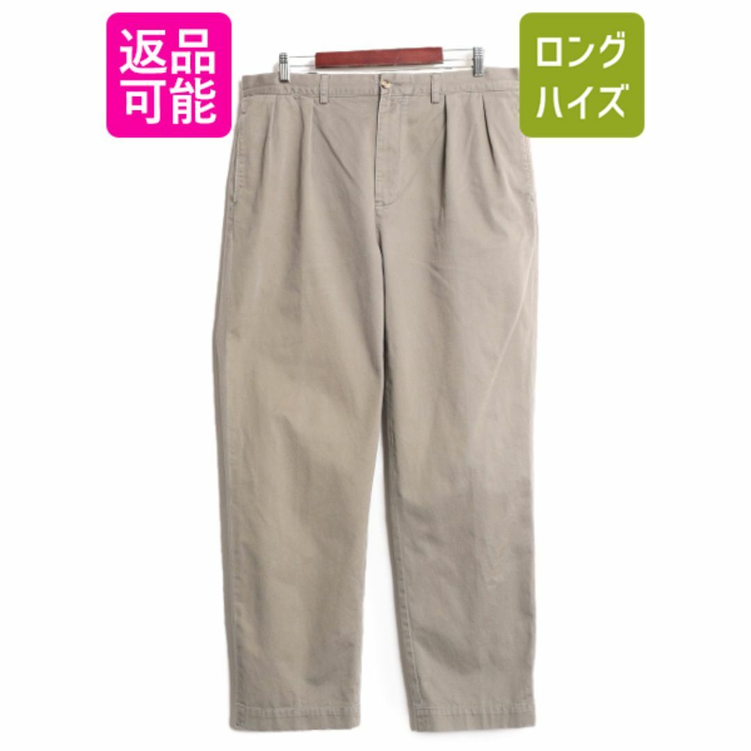 Ralph Lauren - 90s ポロ ラルフローレン コットン チノ パンツ Ralph Lauren - 90s ポロ ラルフローレン コットン チノ パンツ
