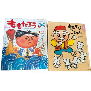 おむすびころりん様専用 Keyball39 書斎モデル フルセット