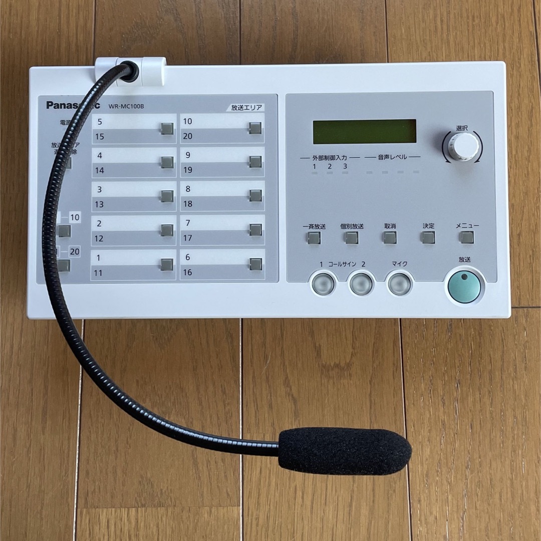 Panasonic - マルチリモコンマイク WR-MC100Bの通販 by OKAL's Panasonic - マルチリモコンマイク WR-MC100Bの通販 by OKAL's