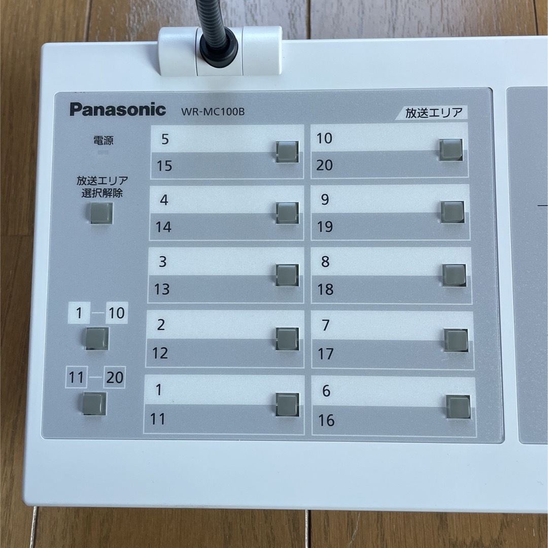Panasonic - マルチリモコンマイク WR-MC100Bの通販 by OKAL's Panasonic - マルチリモコンマイク WR-MC100Bの通販 by OKAL's