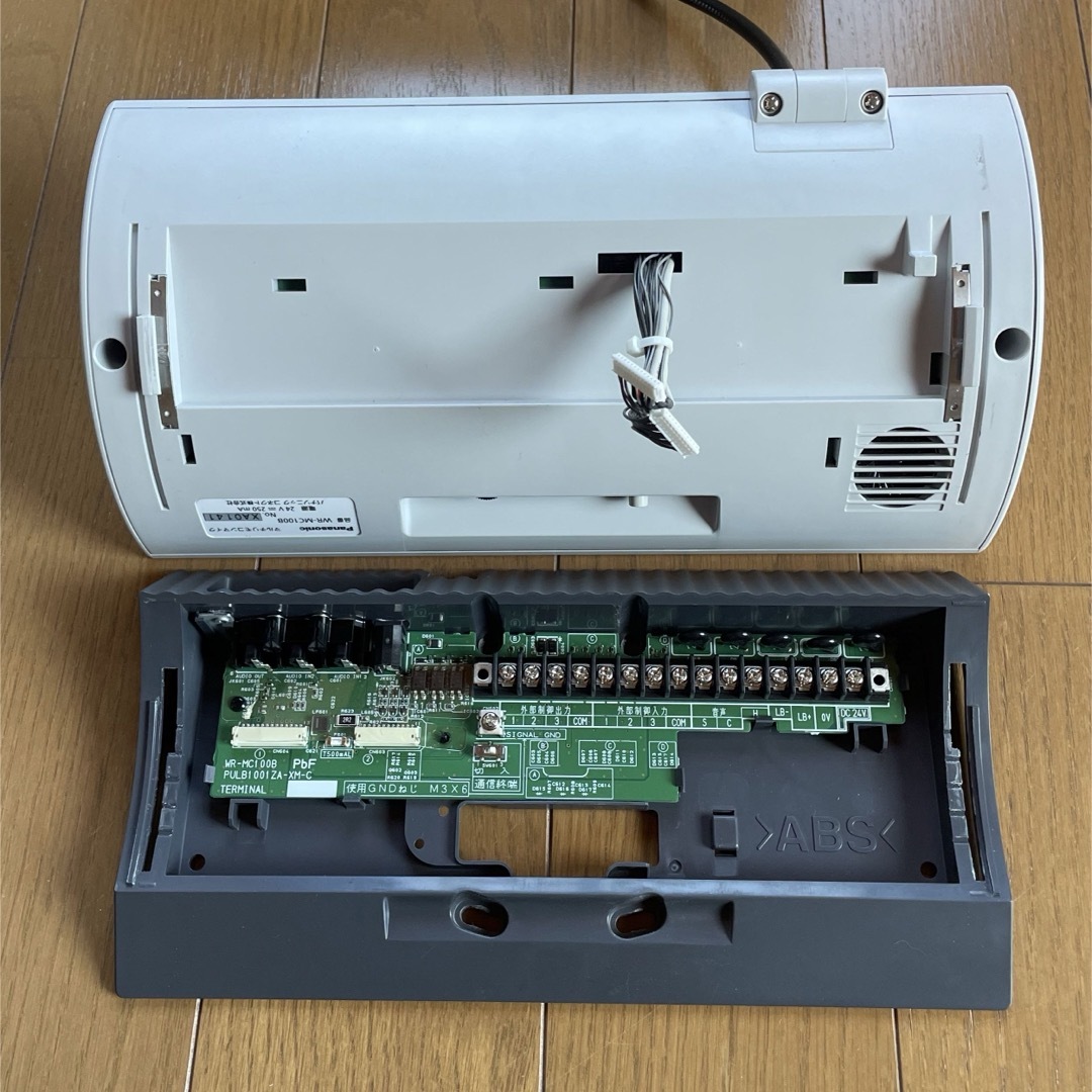 Panasonic - マルチリモコンマイク WR-MC100Bの通販 by OKAL's Panasonic - マルチリモコンマイク WR-MC100Bの通販 by OKAL's