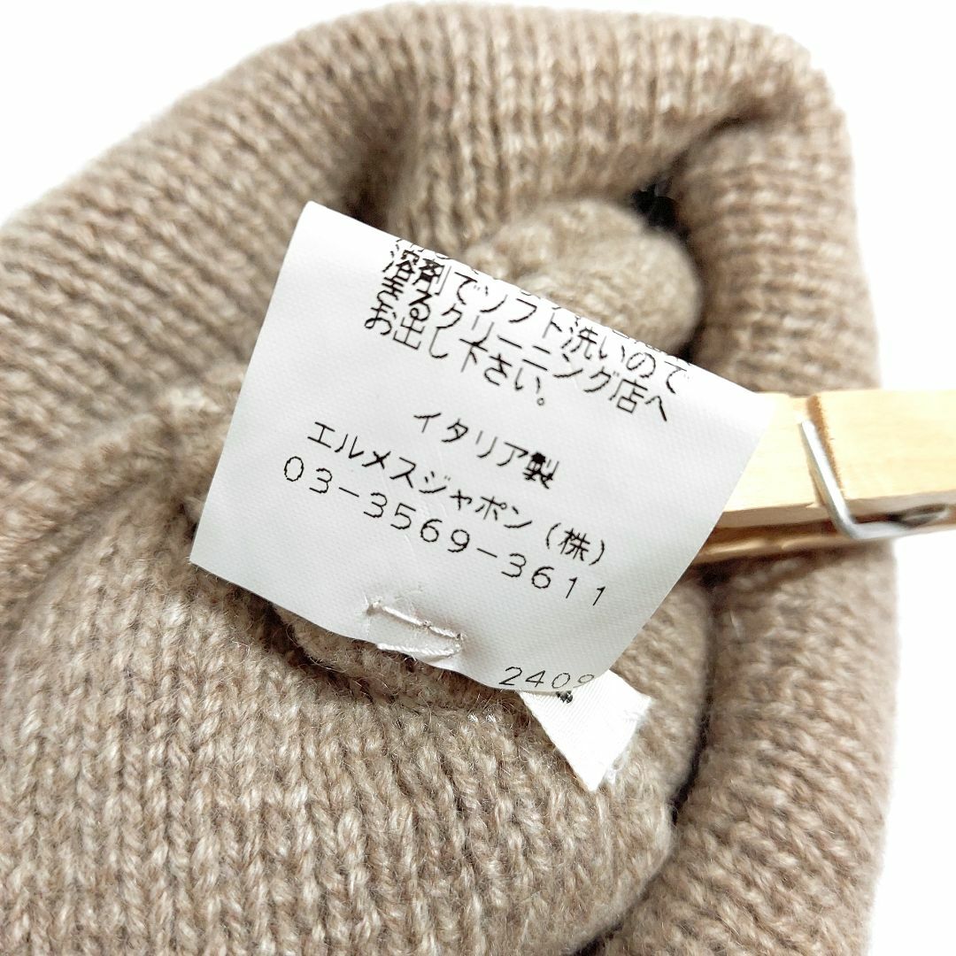 HERMES - 新品 HERMES✨エルメス Hロゴ カシミヤ100% ニット帽 HERMES - 新品 HERMES✨エルメス Hロゴ カシミヤ100% ニット帽