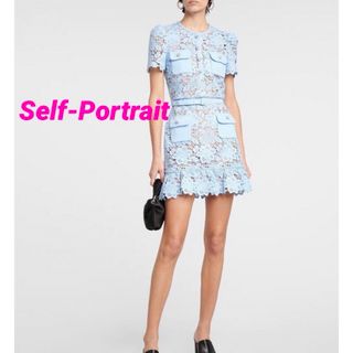 SELF PORTRAIT(ブルー・ネイビー/青色系)のフリマアイテム一覧 SELF PORTRAIT(ブルー・ネイビー/青色系)のフリマアイテム一覧