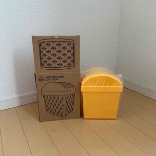 アメリカンレトロ ドラム缶型 半円 ゴミ箱 ダストボックス アメリカンレトロ ドラム缶型 半円 ゴミ箱 ダストボックス