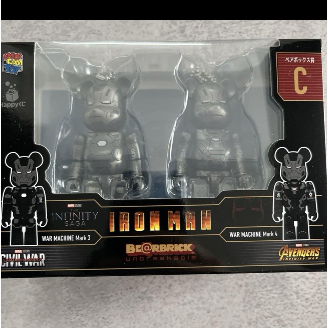 BE@RBRICK(ベアブリック)のIRONMAN INFINITY SAGA Happyクジ ペアボックス エンタメ/ホビーのフィギュア(アメコミ)の商品写真