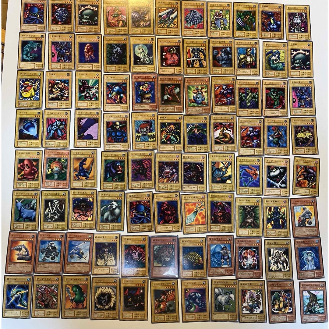 遊戯王 - 昔 遊戯王カード まとめ売り 大量 キラ 昔 引退処分品 遊戯王 - 昔 遊戯王カード まとめ売り 大量 キラ 昔 引退処分品