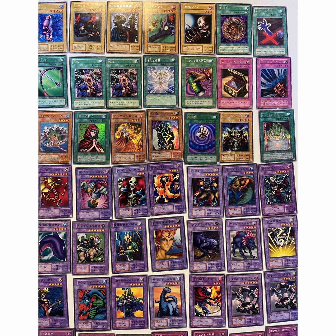 遊戯王 - 昔 遊戯王カード まとめ売り 大量 キラ 昔 引退処分品 遊戯王 - 昔 遊戯王カード まとめ売り 大量 キラ 昔 引退処分品