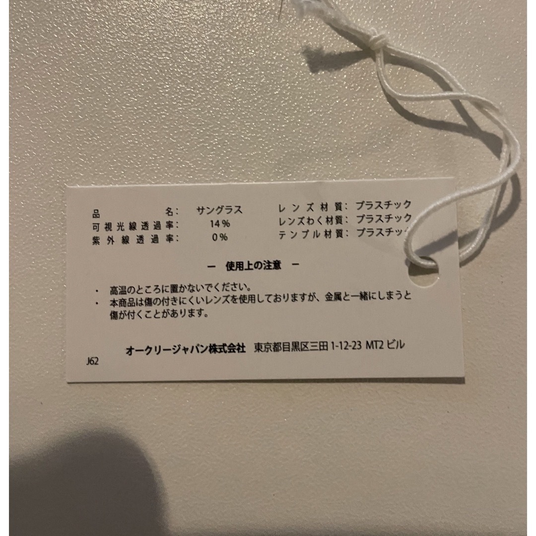 Oakley(オークリー)のオークリー サングラス OAKLEY SLIVER VENTED スリバーベンテ メンズのファッション小物(サングラス/メガネ)の商品写真