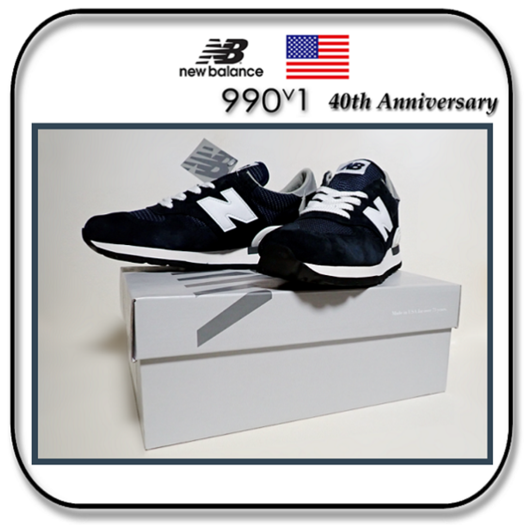 New Balance - 27cm ： ニューバランス　M990NV1  アメリカ製　US9