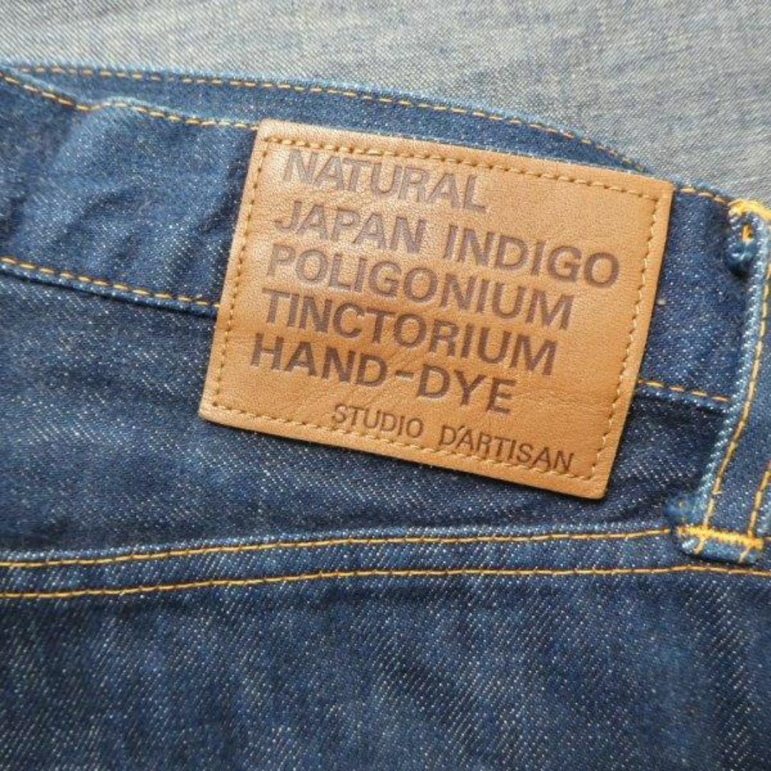 90年代 ステュディオダルチザン LOT.NO.0221 XXX-3 W29 90年代 ステュディオダルチザン LOT.NO.0221 XXX-3 W29