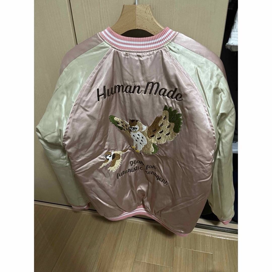 HUMAN MADE - Human made スカジャンの通販 by う ん こ HUMAN MADE - Human made スカジャンの通販 by う ん こ