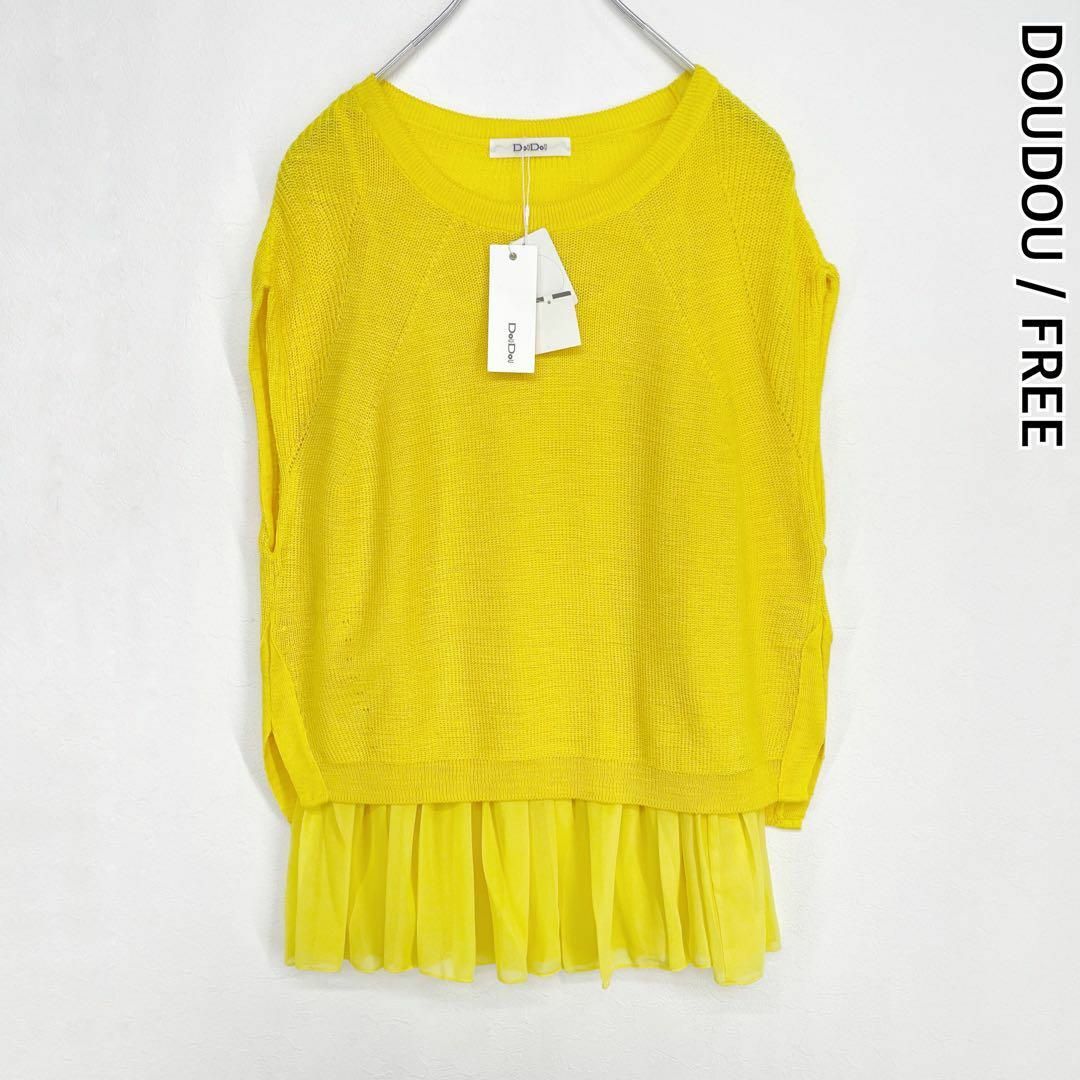 DouDou - DOUDOU ドゥドゥ タグ付き フレンチスリーブ サマー DouDou - DOUDOU ドゥドゥ タグ付き フレンチスリーブ サマー
