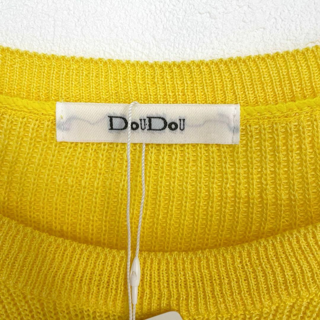 DouDou - DOUDOU ドゥドゥ タグ付き フレンチスリーブ サマー DouDou - DOUDOU ドゥドゥ タグ付き フレンチスリーブ サマー