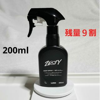 ラッシュ(LUSH)のLUSH ラッシュ  ゼスティ ボディスプレー　中古　残量９割(ボディローション/ミルク)