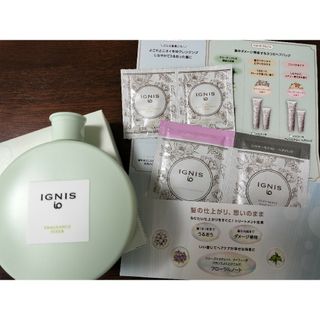 イグニス(IGNIS)のイグニスイオ　フレグランスフィクサー(シャンプー/コンディショナーセット)