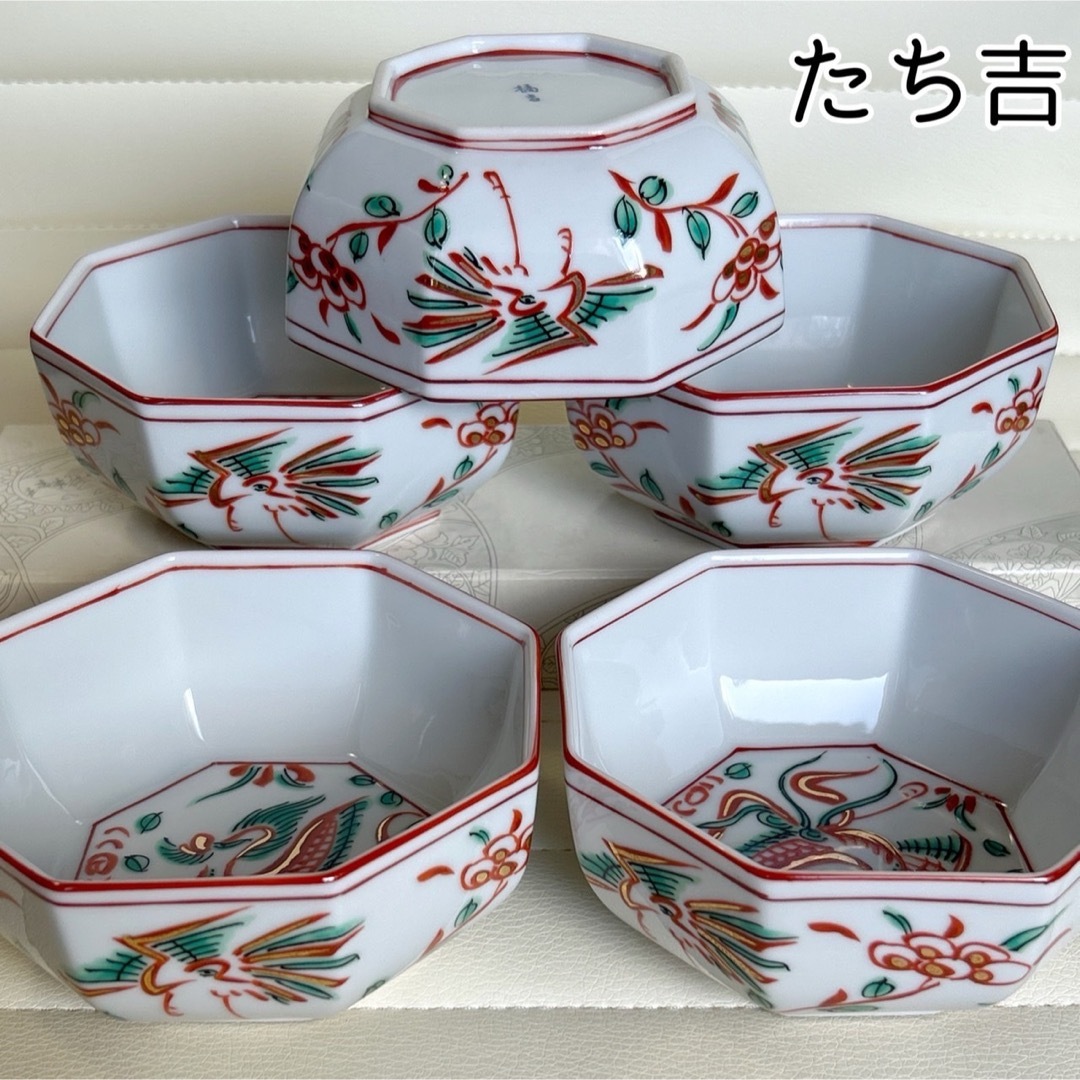 たち吉 - たち吉 赤絵花鳥 金彩 八角小鉢揃え 5枚セット 鳳凰 たち吉 - たち吉 赤絵花鳥 金彩 八角小鉢揃え 5枚セット 鳳凰