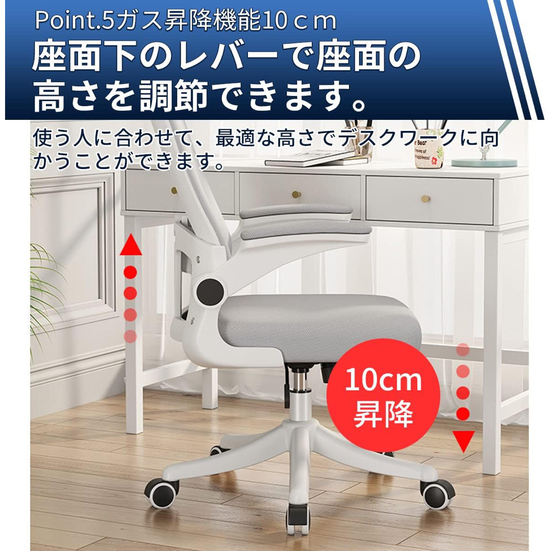 オフィスチェア ハイバック デスクチェア ヘッドレスト付 約135 オフィスチェア ハイバック デスクチェア ヘッドレスト付 約135