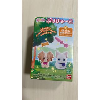 バンダイ(BANDAI)のわんだふるぷりきゅあ！ ぷりきゅ〜と(キャラクターグッズ)