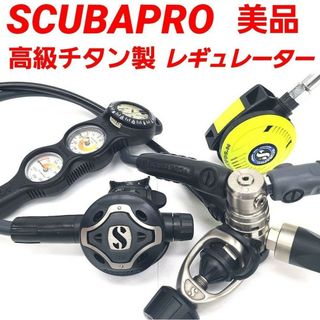 SCUBAPRO(スポーツ/アウトドア)のフリマアイテム一覧 SCUBAPRO(スポーツ/アウトドア)のフリマアイテム一覧