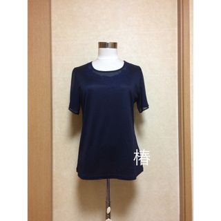 DAKS(Tシャツ(半袖/袖なし))のフリマアイテム一覧 DAKS(Tシャツ(半袖/袖なし))のフリマアイテム一覧