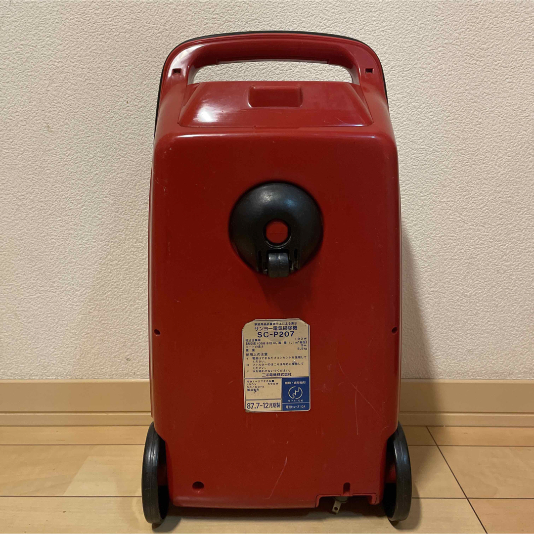 SANYO - SANYO 電気掃除機 SC-P207 1987.7-12月期製 昭和レトロ SANYO - SANYO 電気掃除機 SC-P207 1987.7-12月期製 昭和レトロ