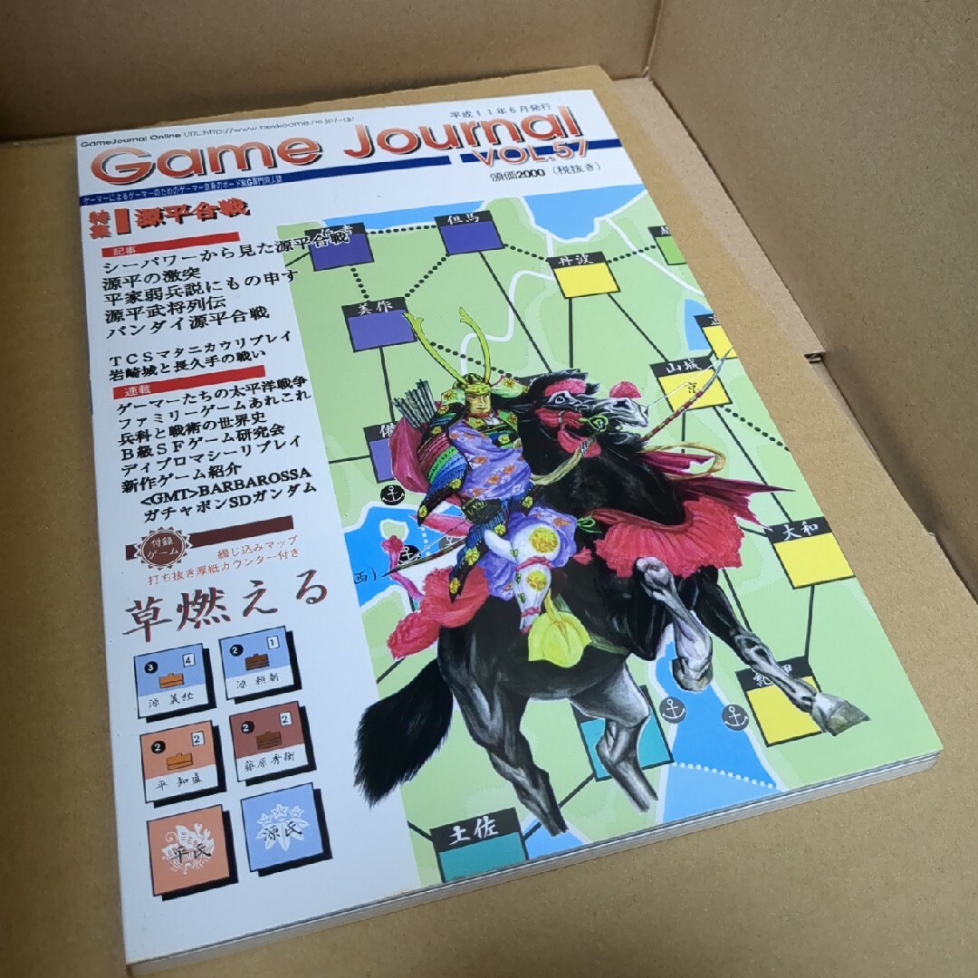 KISS ミュージックライフ 臨時増刊 2冊セット アート/エンタメ KISS ミュージックライフ 臨時増刊 2冊セット アート/エンタメ