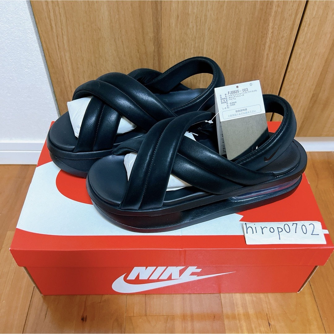 NIKE - NIKE AIR MAX ISLA エアマックスアイラ ブラック 28cm NIKE - NIKE AIR MAX ISLA エアマックスアイラ ブラック 28cm
