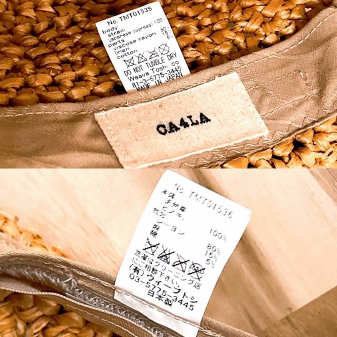 CA4LA - 【カシラ】 天然草ヒノキ ストロー ハット 麦わら帽子 CA4LA - 【カシラ】 天然草ヒノキ ストロー ハット 麦わら帽子