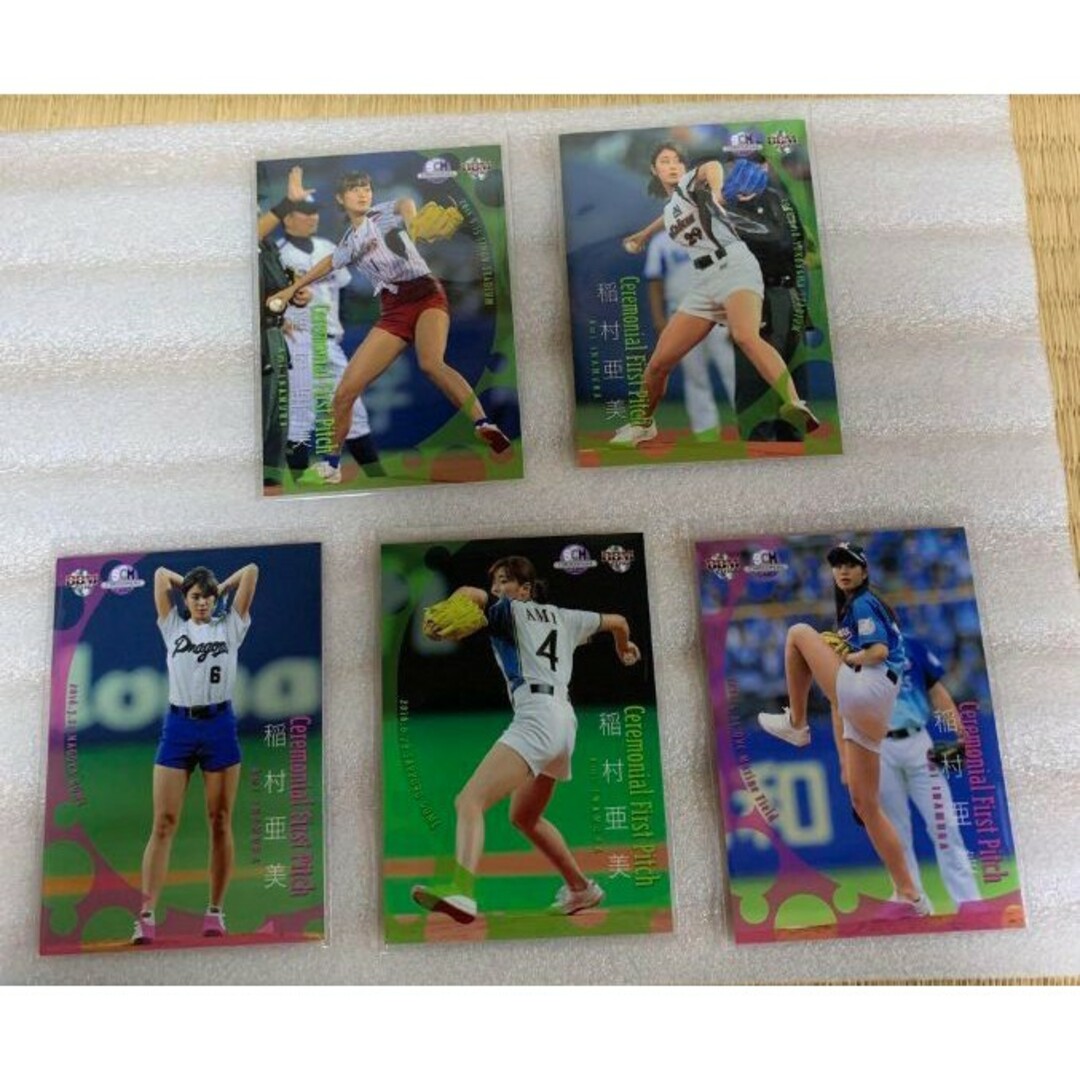 稲村亜美 始球式 非売品 カードセット タレントグッズ 稲村亜美 始球式 非売品 カードセット タレントグッズ