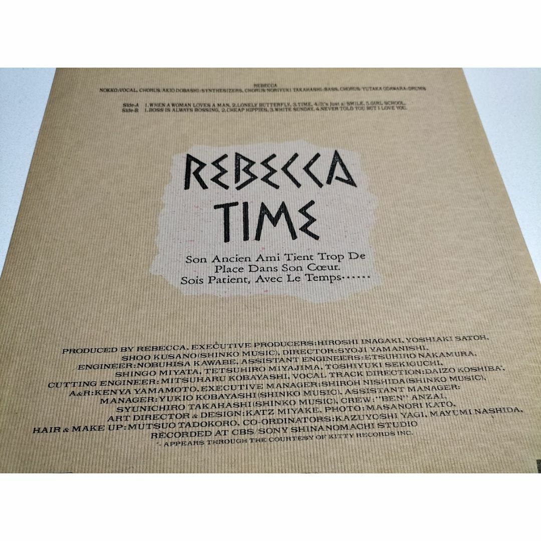 廃盤LP】REBECCA / TIME ・ LPレコードの通販 by しろくま's 廃盤LP】REBECCA / TIME ・ LPレコードの通販 by しろくま's