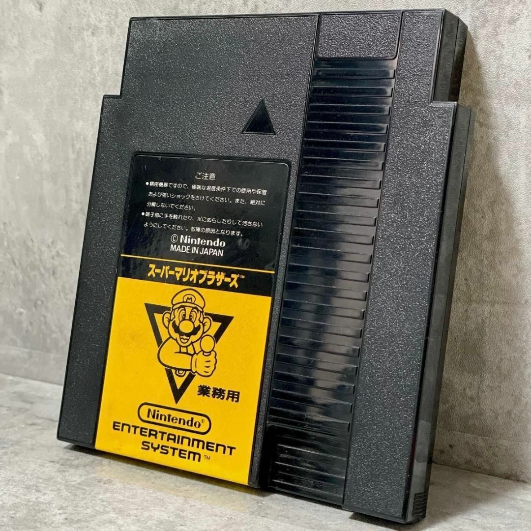 任天堂 - 激レア 任天堂 ファミコンボックス スーパーマリオ 任天堂 - 激レア 任天堂 ファミコンボックス スーパーマリオ