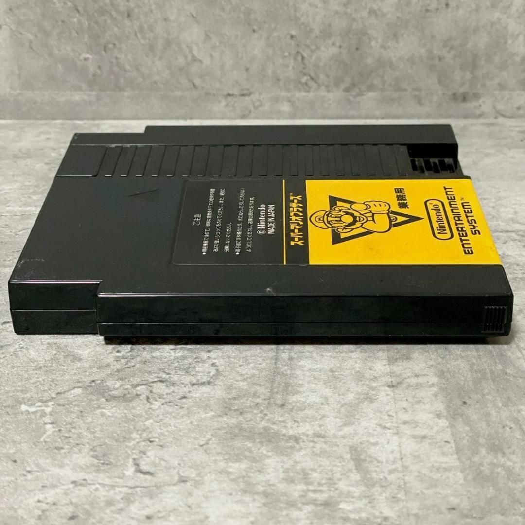 任天堂 - 激レア 任天堂 ファミコンボックス スーパーマリオ 任天堂 - 激レア 任天堂 ファミコンボックス スーパーマリオ