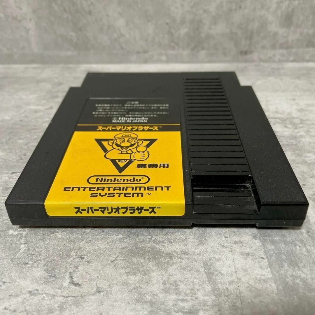 任天堂 - 激レア 任天堂 ファミコンボックス スーパーマリオ 任天堂 - 激レア 任天堂 ファミコンボックス スーパーマリオ