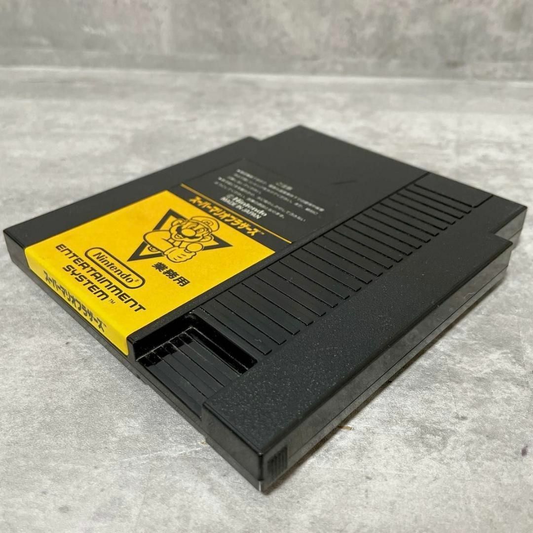 任天堂 - 激レア 任天堂 ファミコンボックス スーパーマリオ 任天堂 - 激レア 任天堂 ファミコンボックス スーパーマリオ