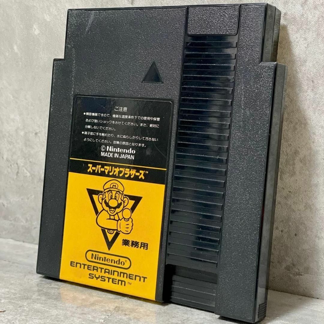 任天堂 - 激レア 任天堂 ファミコンボックス スーパーマリオ 任天堂 - 激レア 任天堂 ファミコンボックス スーパーマリオ