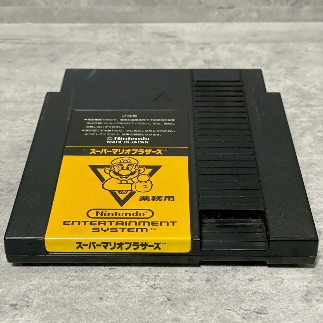 任天堂 - 激レア 任天堂 ファミコンボックス スーパーマリオ 任天堂 - 激レア 任天堂 ファミコンボックス スーパーマリオ