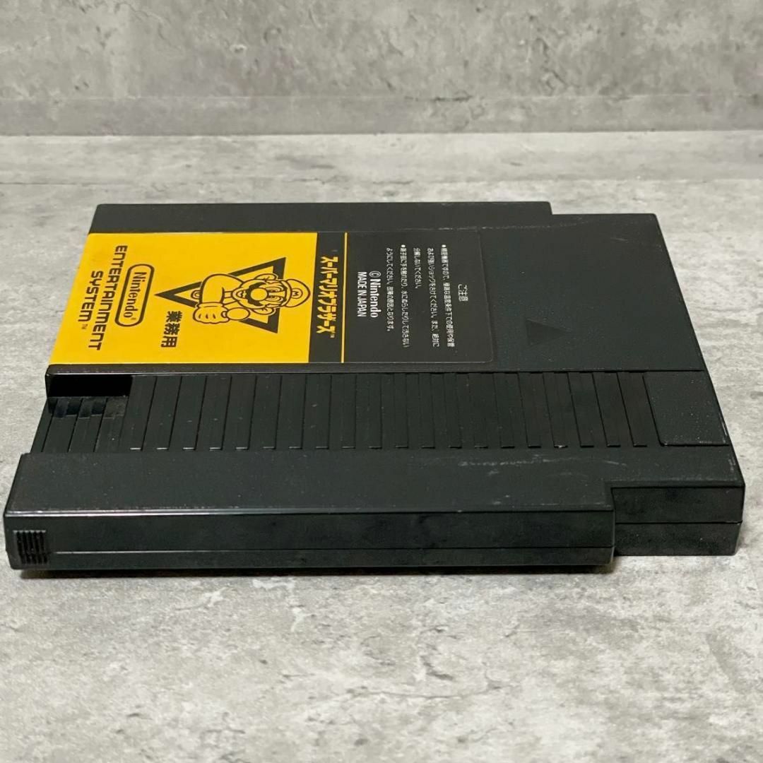任天堂 - 激レア 任天堂 ファミコンボックス スーパーマリオ 任天堂 - 激レア 任天堂 ファミコンボックス スーパーマリオ
