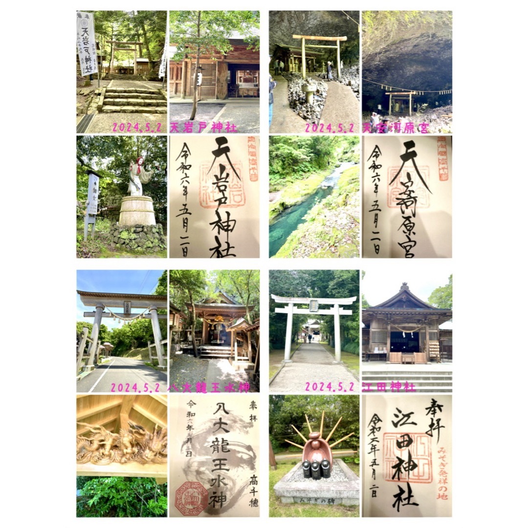 白蛇の抜け殻☆巳年生まれが育てるヘビのお守り☆開運☆金運♢の 白蛇の抜け殻☆巳年生まれが育てるヘビのお守り☆開運☆金運♢の