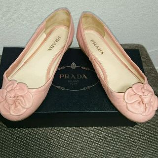 プラダ(PRADA)のPRADA 可愛いフラットシューズ(バレエシューズ)