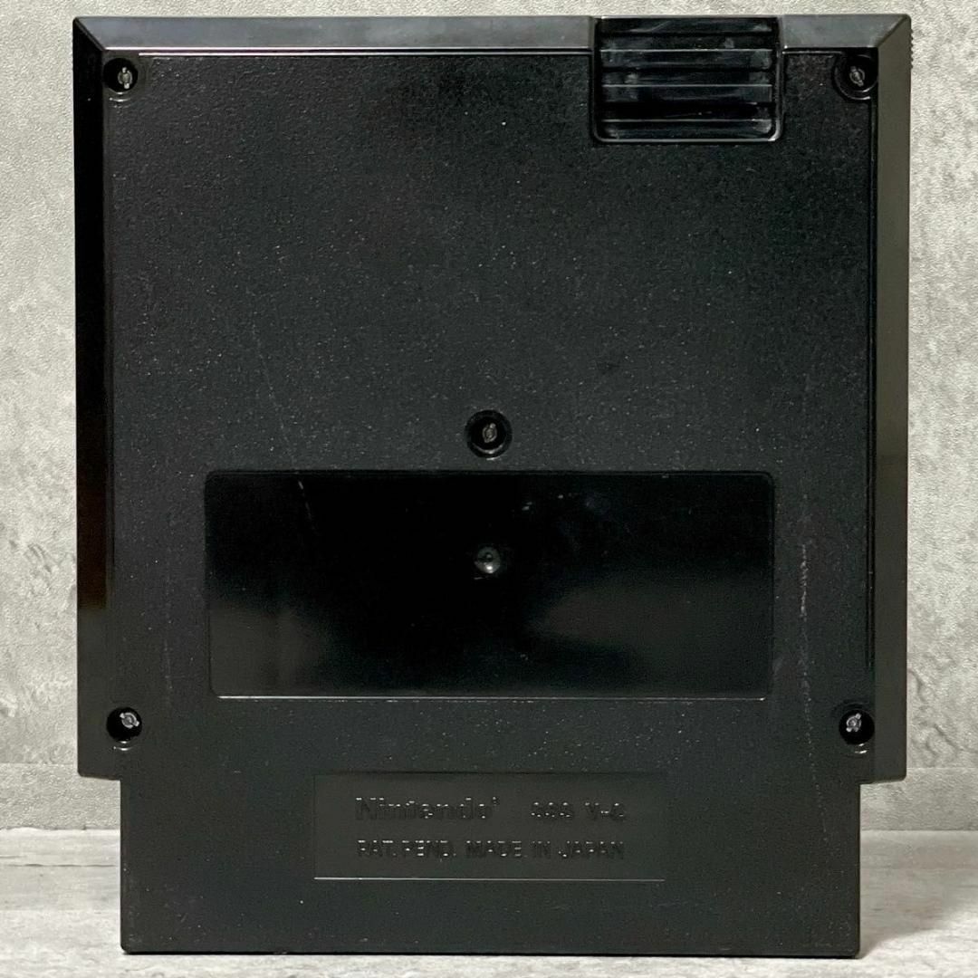 任天堂 - 激レア 任天堂 ファミコンボックス スーパーマリオ 任天堂 - 激レア 任天堂 ファミコンボックス スーパーマリオ
